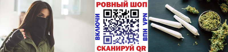 Купить наркотик Гаджиево A-PVP  МАРИХУАНА  Меф мяу мяу  ГАШИШ 