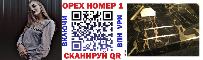 Cocaine FishScale  Гаджиево 