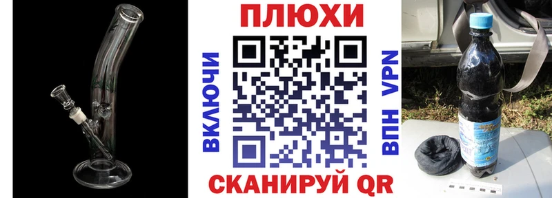 ГАШ индика сатива  где купить   darknet состав  Гаджиево 