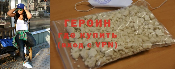 jwh Абаза