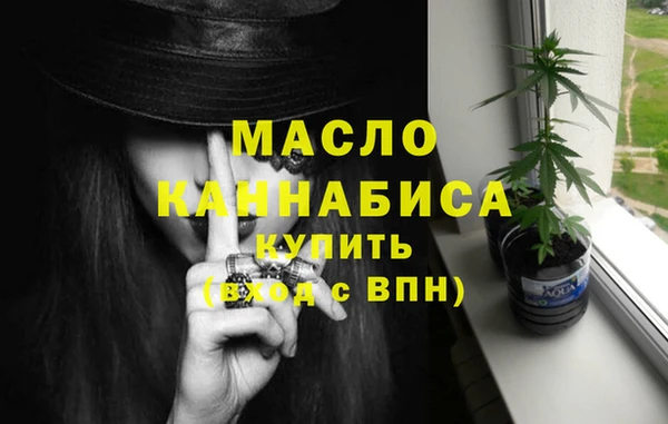 jwh Абаза