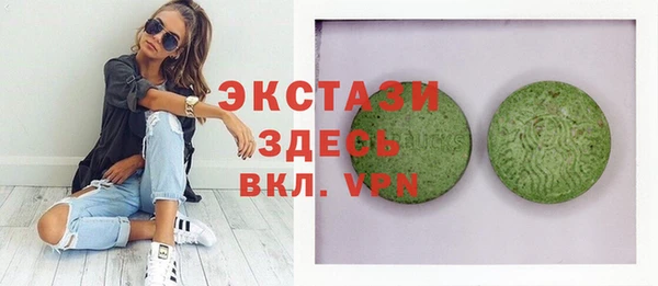 не бодяженный Алексеевка