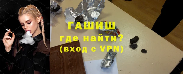 jwh Абаза