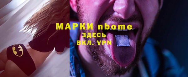 не бодяженный Алексеевка