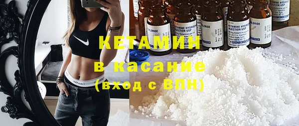 jwh Абаза