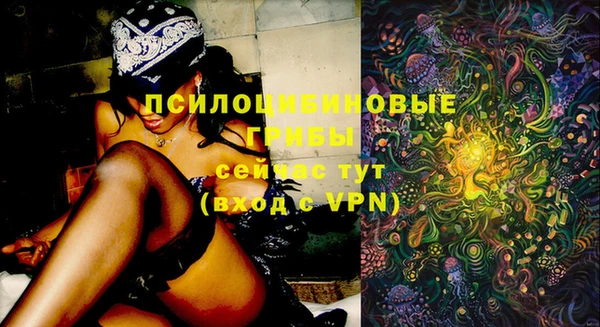 не бодяженный Алексеевка