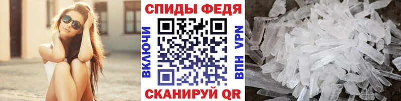 Метамфетамин витя  KRAKEN как войти  Гаджиево 
