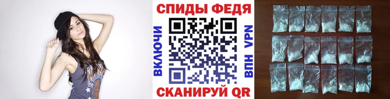 Первитин Декстрометамфетамин 99.9% Гаджиево