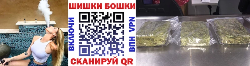 Канабис сатива  маркетплейс какой сайт  Гаджиево 